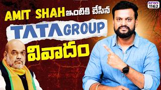 మీ Portfolio లో Gold Investment ఇంత ఉండాలి| కేవలం ₹799 కి Jio Safety First Mobile launch చేసింది