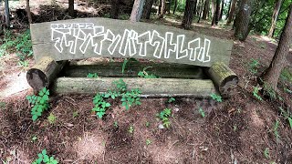 ＣＡＢトレイル走ったら最高だった！！
