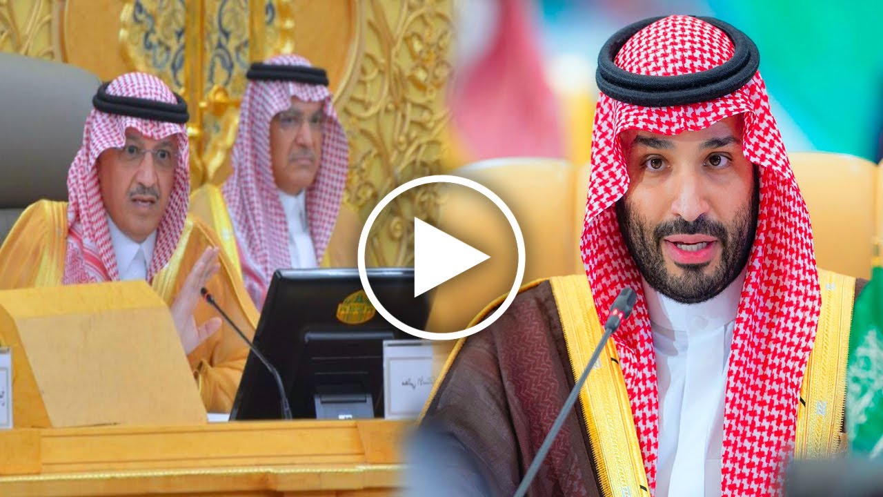 هذه القصة الكاملة لنظام الفصول الثلاثة الذي أقره محمد بن سلمان في التعليم السعودي