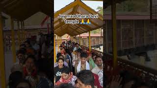 jay maa dhari devi temple 🙏🙏🙏🙏 char dham ke devi #youtubeshorts #viral #video #shorts #trending