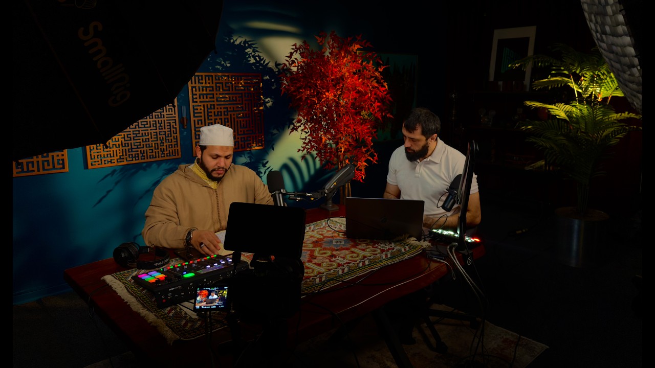 Исправляем чтение Корана в прямом эфире | Тел. +90 555 807 9090