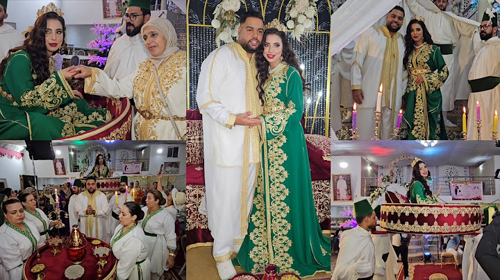 دخلة ملكية لالة أميمة بالحناء👑 نخوة أصيلية الحيحة كلشي تيشطح مع العرسان والفرحان ليهم🥳