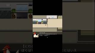 猫と接触ゲームオーバー#フリーゲーム#ゲーム実況#ゲーム動画#25秒で伝えたい#バカゲーシリーズ#freegame