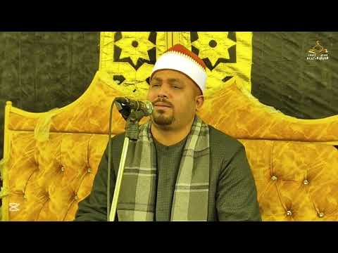 الشيخ عبد القادر سمحان النمل قران كريم عزاء مدينه العبور 03 02 2025م 1446ه