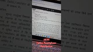 Aktu Tablet And Smartphone Distribution