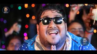 VIDEO   Pawan Singh %E0%A4%95%E0%A4%BE %E0%A4%A8%E0%A4%AF%E0%A4%BE %E0%A4%B8%E0%A4%BE%E0%A4%B2 %E0%A