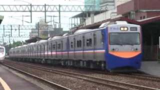 TRA Series EMU700