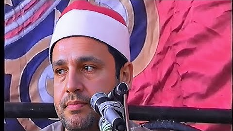 Sheikh Hajjaj Ramadan Hindawi | Surah Al-Imran – تلاوة نادرة وقديمة من مصر