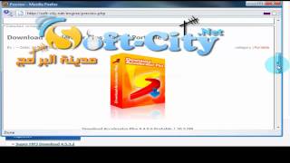 How To Post Articles In Soft-city.net screenshot 3