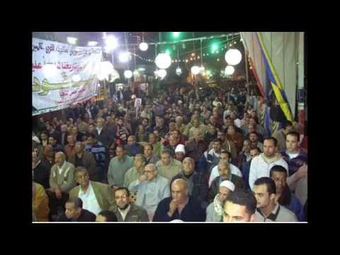 الحاج وحيد فوده