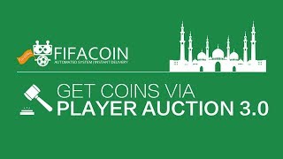 Arabic: how to get coins via Player Auction 3.0 system on FIFACOINبرنامج تعليمي عربي screenshot 2
