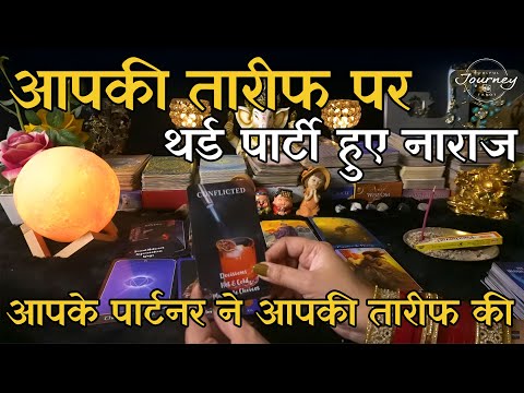 Kiska Palda Bhari
