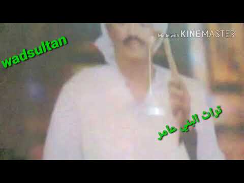 العملاق حامد عبدالله 