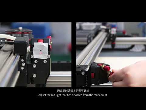 Hur justerar man laserbanan på CO2 laserskäraren med ett rött peklaserrör