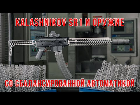 Video: Kalashnikova rasar Shuryginas popularitet