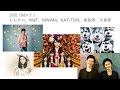 次回「Mステ」にももクロ、WaT、MWAM、KAT-TUN、秦基博、手嶌葵