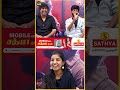 'Dheena 🤔 ஏன் Mime Gopi-ய சுட்டறு ?' Dheena 😲 Revealed |#shorts
