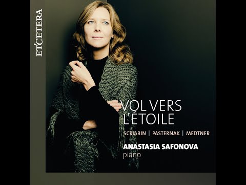 Aleksandr Scriabin Etude op.42 No 5/ Anastasia Safonova piano