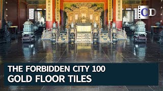The Forbidden City 100 EP.14 Gold Floor Tiles | China Documentary