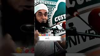 Qurabani Ka Waqia | Molana Tariq Jameel Clips | #tariqjameel #shortsfeed #shorts #viralvideo