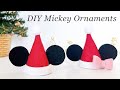 ミッキー＆ミニーのクリスマス帽子の作り方！すぐ作れる簡単フェルトのクリスマス飾り | DIY Disney Mickey Minnie Santa Hat Ornament