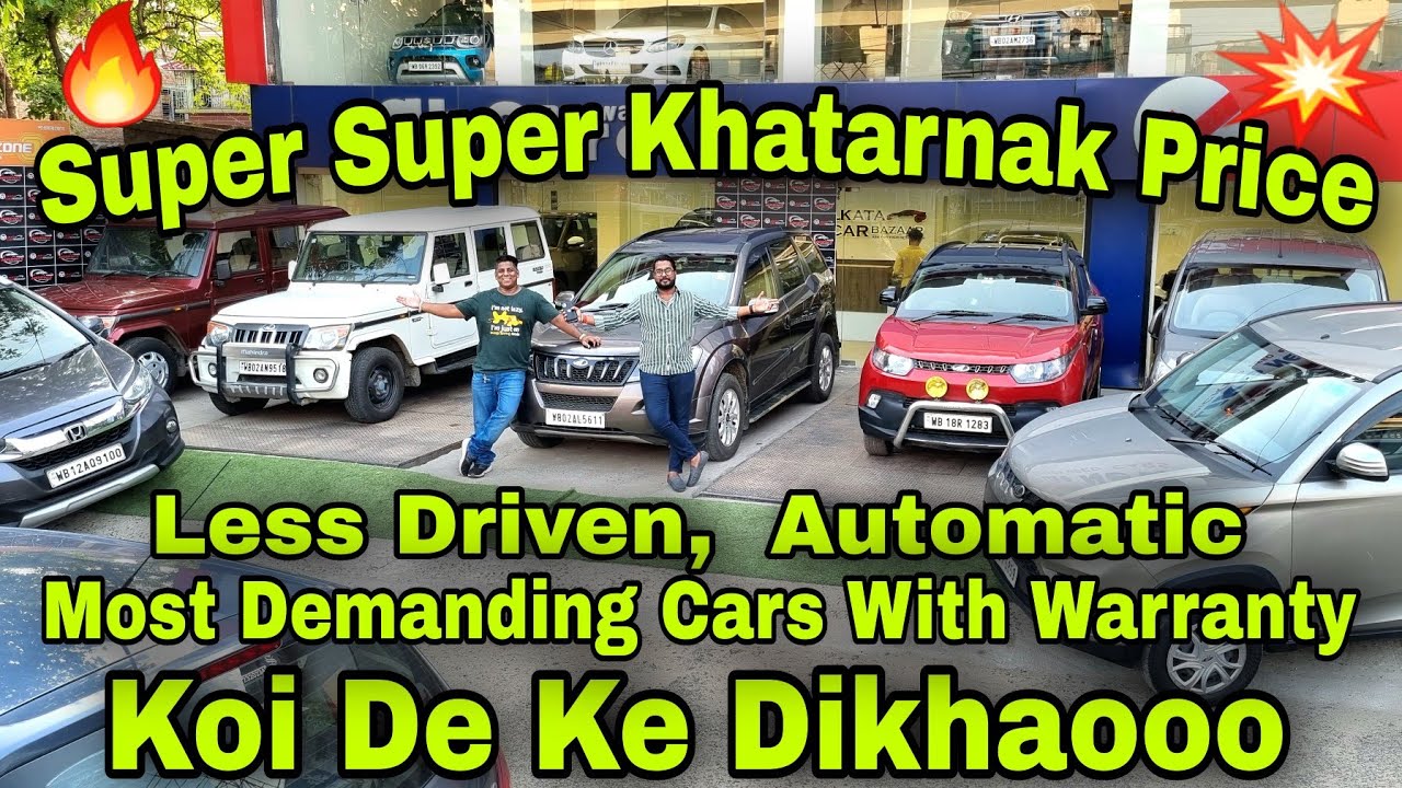 Super Khatarnak Price 🔥 All India Ko Challenge 🔥 Koi De K Dikhao