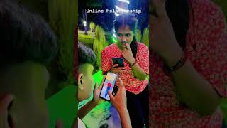 first date ❤️❤️online relationship kis kis ka sath asa hua 😁😁🤗 #viralvideo #funny #comedy
