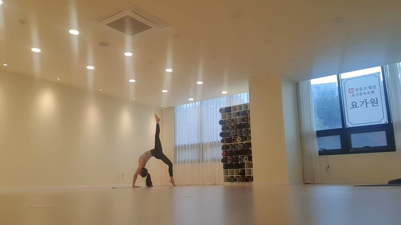 [5019][수련영상] 카포타아사나  AND 에카파다우르드바다누라아사나