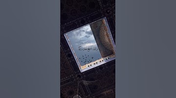 الشيخ محمد صديق المنشاوي سورة المجادلة