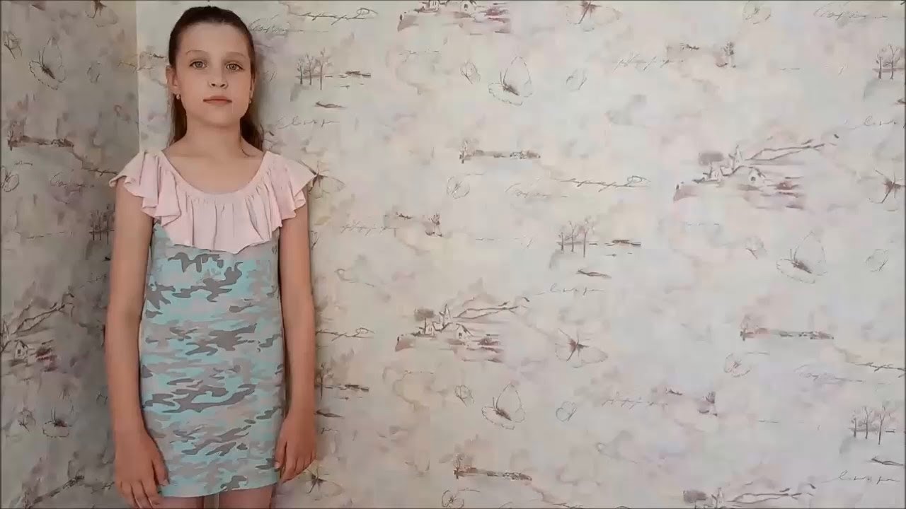 Хамбалова карина икрамовна