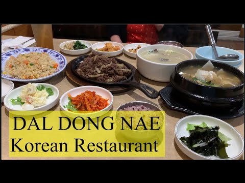 DAL DONG NAE- Korean Restaurant | Dallas Texas