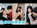 那晚被灌醉的她被陌生弟弟救下,她貪戀他的偏愛與呵護,主動將人留在身邊,本以為只是養了只聽話小奶狗,卻不知對方竟是頂級豪門繼承人,早就蓄謀已久闖進她的人生,把這個從不敢奢望被愛的女人寵到徹底失控