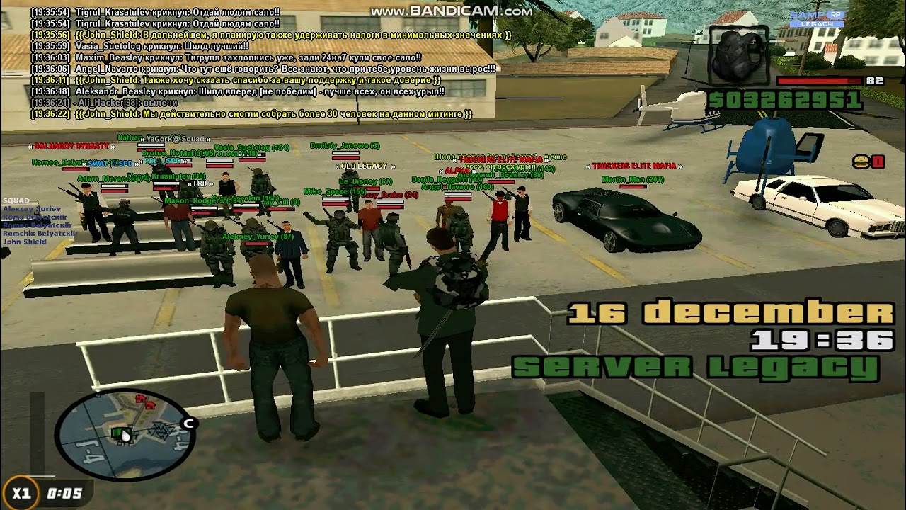 Митинг в поддержку Мэра John Shield 