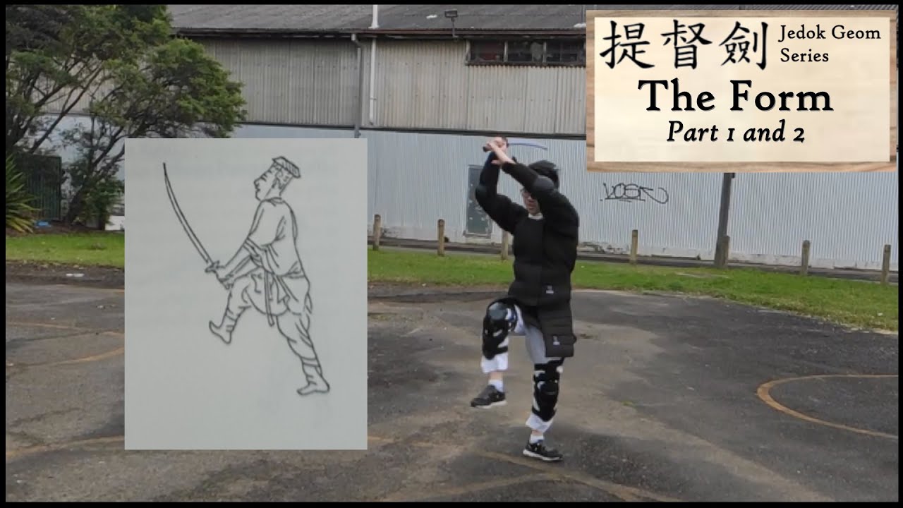 Jedok Geom Form Part 1 and 2 (of 4) [katana training] - YouTube