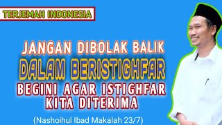 Istighfar Kita Ga Ditompo Selama Belum Melakukan Hal Ini? | GUS BAHA