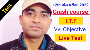 Crash Course | Inverse Trigonometry Objective Live Test -2