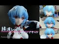 【ガレキ】ガレージキット初心者がガレキ製作初挑戦！エヴァンゲリオン 綾波レイ全塗装、アイペイント！