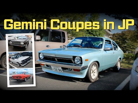 There's not many Early Gemini Coupes Left (PF50/PF60) - YouTube