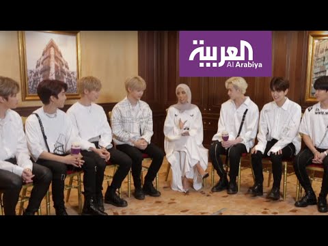 لقاء STRAY KIDS في جدة على العربية