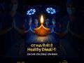 Happy Diwali | Diwali song | Deepawali status 2025 | #Diwali #shorts #song #othub #viral #sortfeed