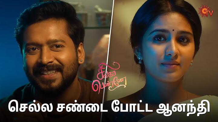 இந்த பார்த்தா எங்களுக்கு வெட்கம் வருதே 😍 | Singappenne - Semma Scenes | 27 Nov 2024 | Sun TV Serial