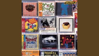 洋楽 G-RAP Tha Kandu Allstars Konya Wa Boogie Back Smooth Rap Remixed by Kan Takagi, K.U.D.O.