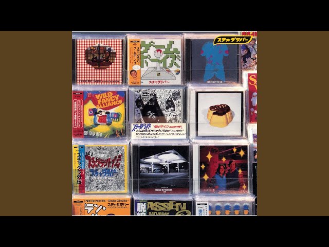 Konya Wa Boogie Back Smooth Rap Remixed by Kan Takagi, K.U.D.O.