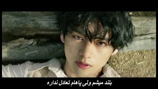 BTS 'ON' Official MV موزیک ویدیو کره ای از گروه «بی تی اس» با زیرنویس فارسی