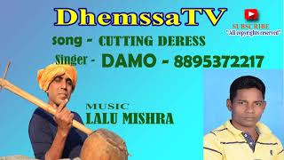 CUTTING DERESS   Dhemssa TV