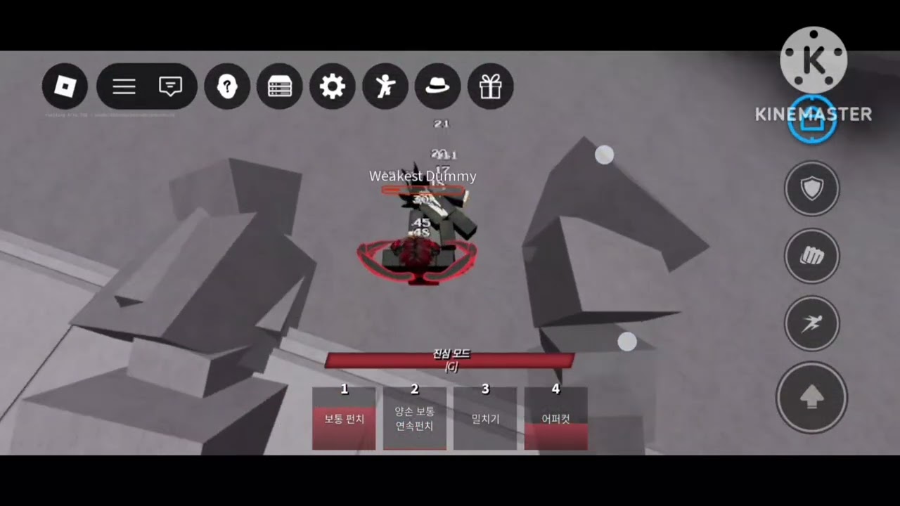 흑화한 레오의 학살