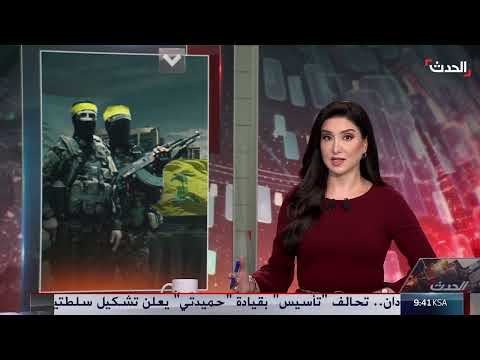 حزب الله يرفض الورقة الأمريكية ويصر على شروط لتسليم السلاح