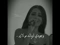 رحمه رياض شفت غيابي مياثر رحمه رياض شفت غيابي مياثر