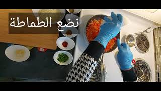 فطور تركي (ريوك على الطريقة التركية)  Turkish breakfast (ryuk Turkish style)