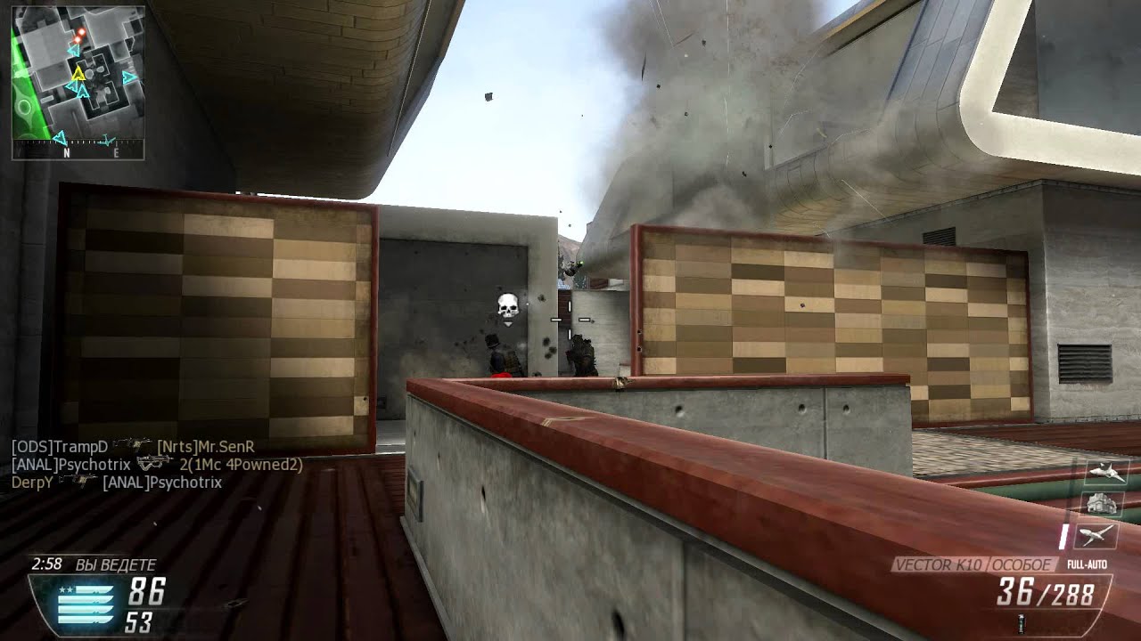 Epic Moments in Black Ops 2: Scorestrike in 10 seconds